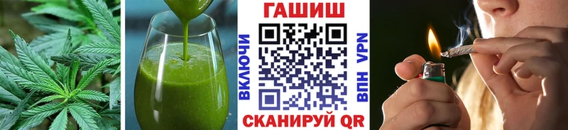 Печенье с ТГК марихуана Вихоревка