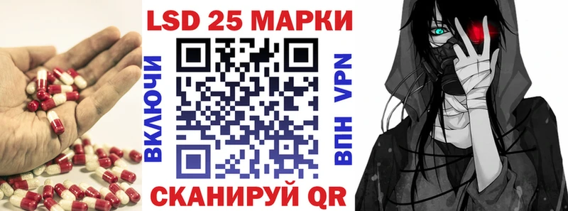 даркнет сайт  Вихоревка  ЛСД экстази кислота 
