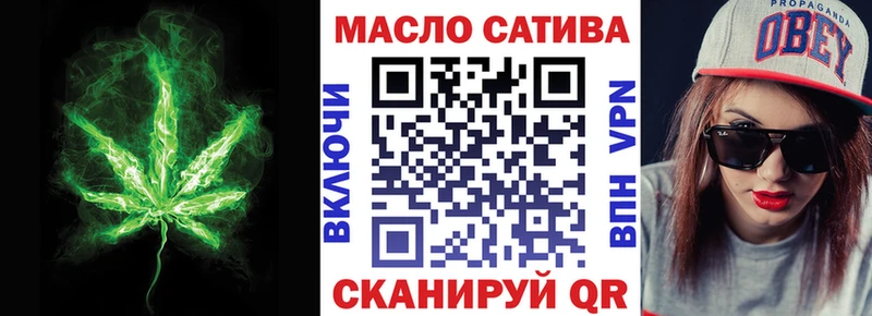 купить наркоту  KRAKEN вход  Дистиллят ТГК вейп  Вихоревка 